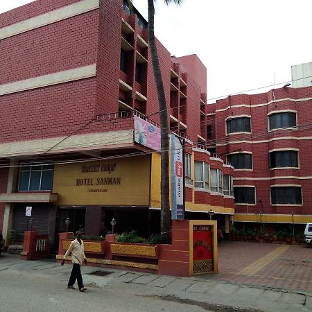 Hotel Sanman Lodge Shimoga Extérieur photo