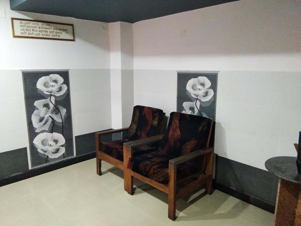 Hotel Sanman Lodge Shimoga Extérieur photo