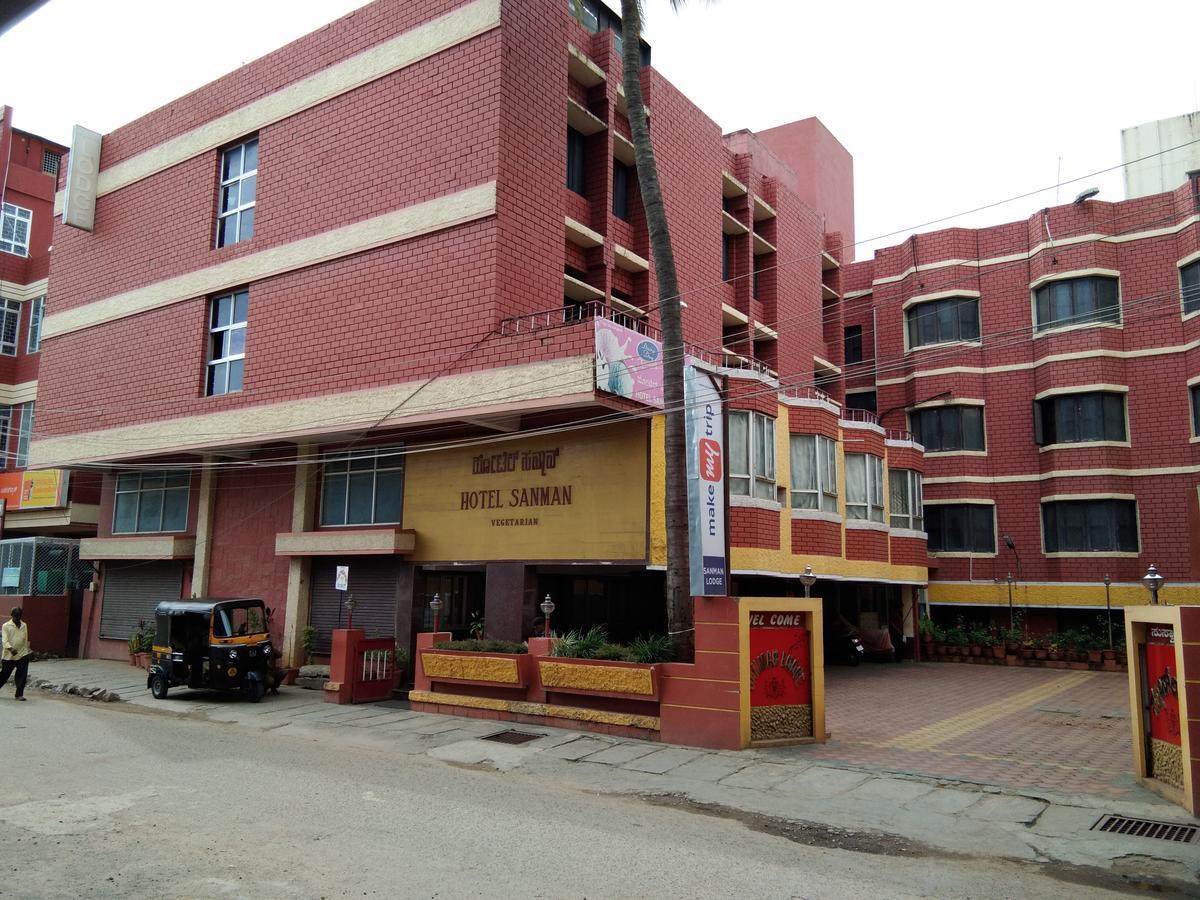 Hotel Sanman Lodge Shimoga Extérieur photo